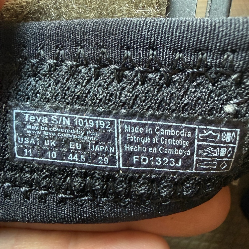Teva Men's Katavi 2 Sport Sandals 11 - Picture 8 of 10